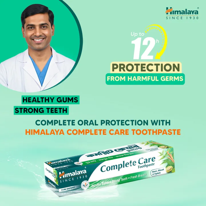 Himalaya%20Complete%20Care%20Toothpaste%20-135gm%20-%20Image%203