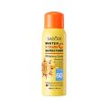 SADOER Vitamin C SPF 60+ PA+++ Anti-sweat Hydrating Refreshing Non-greasy Sunscreen Spray- 150ml. 