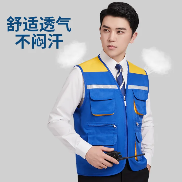 Multi-Pocket%20Workwear%20Waistcoat%20Custom%20PrintinglogoPhotojournalist%20Activity%20Reflective%20Vest%20Safety%20Vest%20Workwear%20Vest%20-%20Image%202