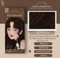 Kota Color Cream Hair Color (DARK CHOCOLATE).