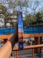 Pir-e-Kamil Novel by Umera Ahmed (Premium Quality Paperback) (Roman Urdu). 