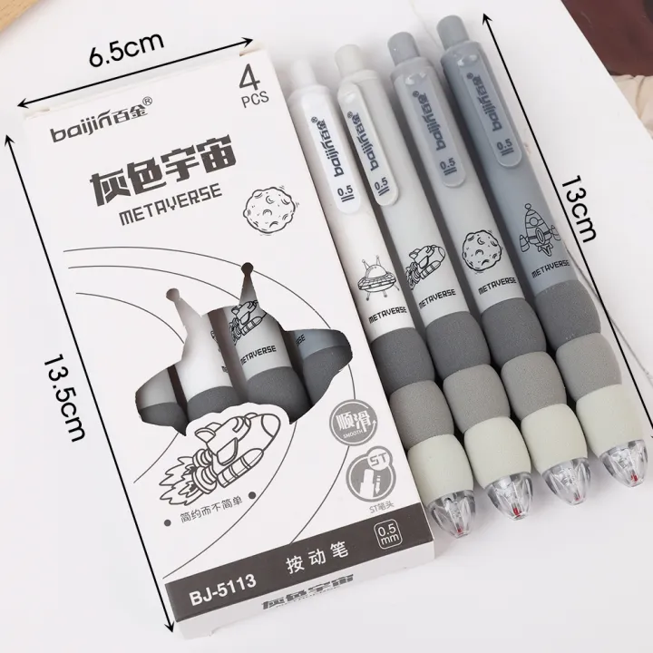 4pcs/lot%20Creative%20Sponge%20Grip%20Press%20Gel%20Pen%20Cute%200.5mm%20Black%20Ink%20Neutral%20Pens%20For%20Writing%20Office%20School%20Supplies%20-%20Image%209