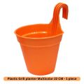 Plastic Grill planter Multicolor 22 CM - 1 piece, Grill Flower tub, Grill planter Plastic tub Planter Gardening, Plastic Grill Hanging Balcony Hanging tub, Plastic Grill Hanging flower pot. 