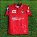 Fortune Barisal Short Sleeve BPL Polo Cricket Jersey For Man - BPL Short Sleeve Collar T Shirt - Barishal Jersey 2026/2027.