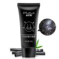 Bamboo Charcoal Black Head Remover Mask Acne Treatments Peel Off Mild And Effective Black Mask From Black Dots Skin Care TSLM1. 