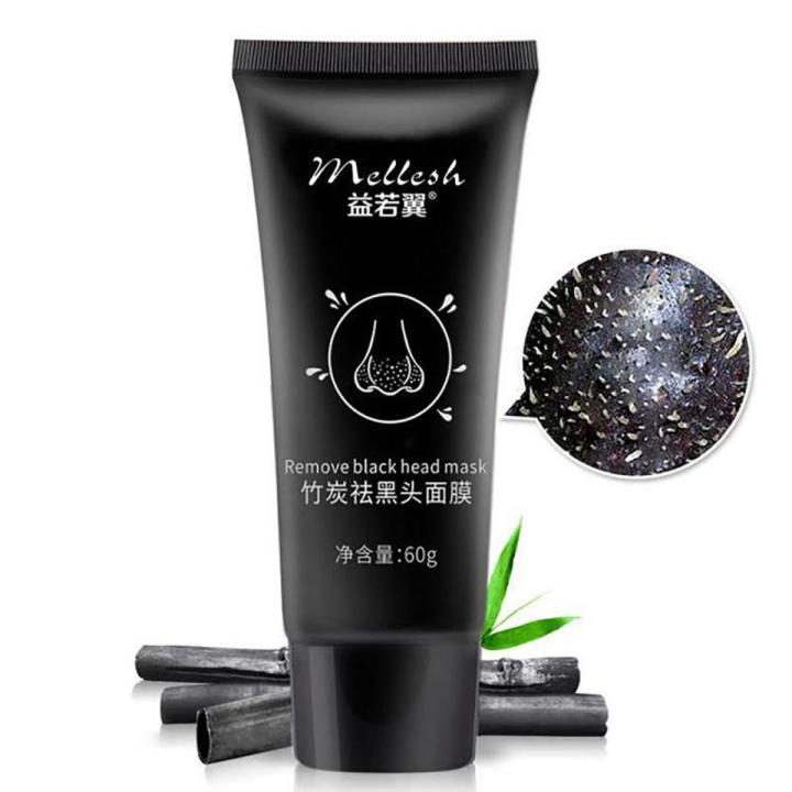 Bamboo Charcoal Black Head Remover Mask Acne Treatments Peel Off Mild And Effective Black Mask From Black Dots Skin Care TSLM1