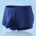 Men Boxer Briefs Men's High Elastic Elephant Nose Underpants Soft Breathable Moisture-wicking Underwear for Comfort Support.