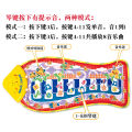 Amazon Baby Crawling Mat With light Baby Early Education Interaction Fish-Shaped Touch Music Piano Pad. 