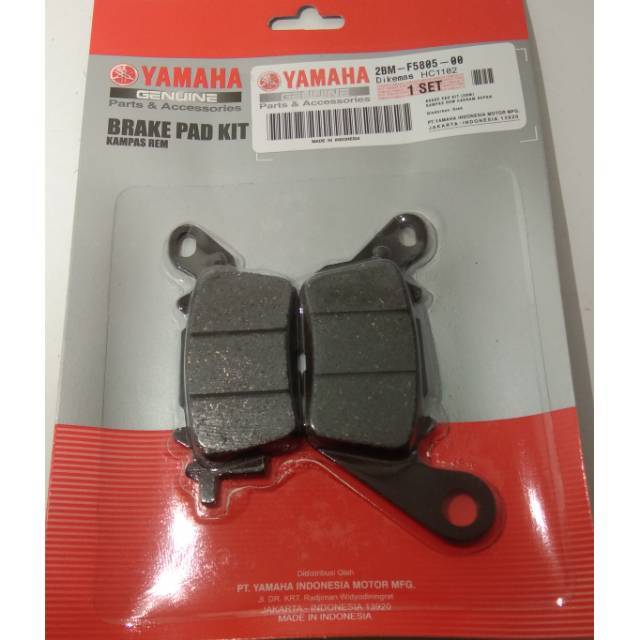 1%20Set%20Front%20Brake%20Pads%20Mio%20M3,%20Mioz,%20New%20Soul%20Gt,%20Nmax%202BM%20F5805%2000%20-%20Image%202