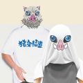 New Demon Slayer: Kimetsu no Yaiba Hashibira Inosuke Cosplay t-shirt shapeshifting Anime T-shirt Unisex Casual Tops.