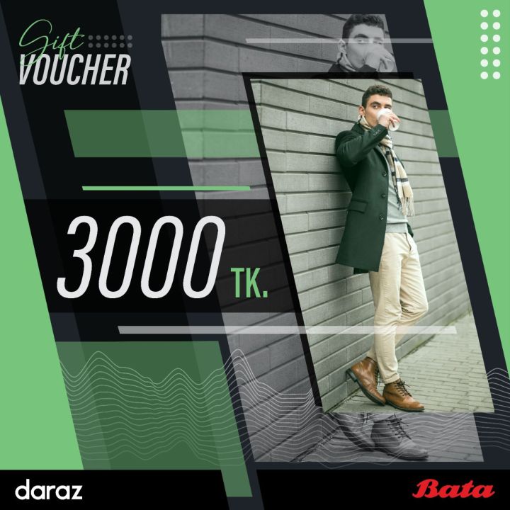 BATA Gift Voucher BDT 3000