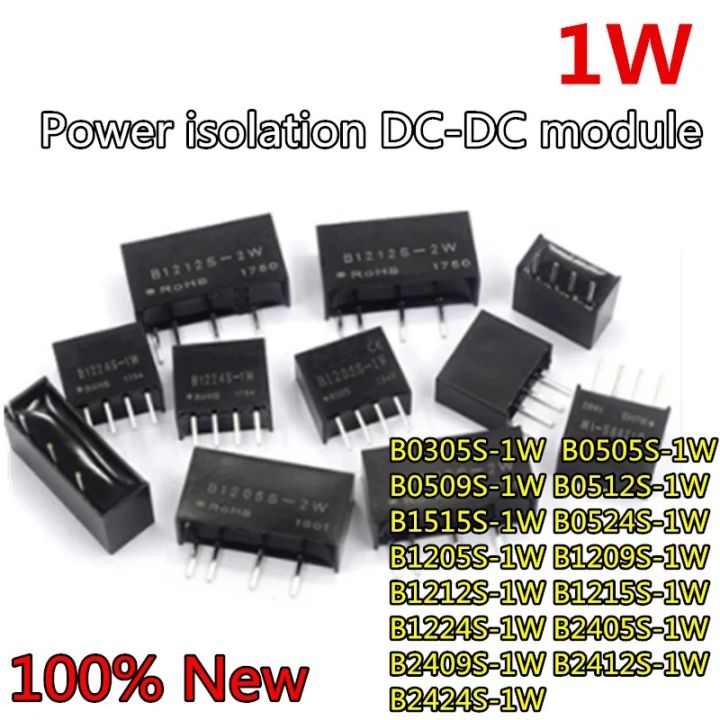 1pcs B0505S B0509S B0512S B1515S B0524S B1205S B1209S B1212S B1215S B1224S B2405S B2409S B2412S B2424S -1W DC-DC module