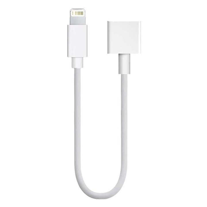 Lightning Extension Cable Charging Sync Data Cable For iPhone 13 13 Pro Max 12 11 XS Max XR X 8 7 6 Plus 5 5S iPad iPod and More