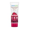 Mamaearth Beetroot Gentle Face Wash&Hyaluronic Acid For Hydrated Pink Glow -100Ml|Gently Cleanses|Hydrates&Soothes Skin|Soap - Free|Non-Irritant|Safe For Skin|Hydrating Gentle Face Wash|Non-Drying.