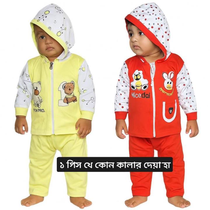 0-9%20months%20Lavish%201%20set%20jama+pant%20Long%20Sleeve%20baby%20hoodie%20Sweater%20Shirt%20Winter%20collection%20Winter%20baby%20Fashion%20Baby%20Full%20Sleeve%20Winter%20Dress%20With%20Pant%20coat%20%20infant%20dress%20siter%20jama%20stylish%20collection%20Cardigans%20-%20Image%202