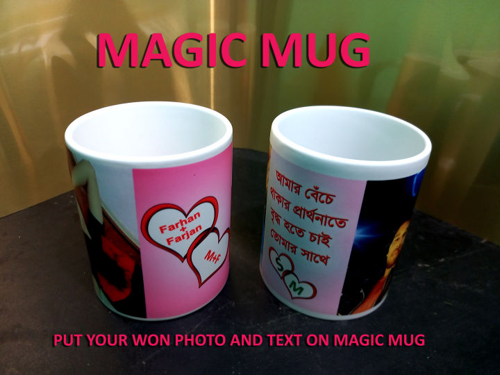 Magic%20Mug%20Print%20with%20own%20Photo,%20logo%20or%20Text%20-%20Image%204