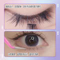 New Upgrade Flame Little Wildcat No Glue Lazy Self Adhesive False Lower Eyelash Natural Pure Desire Trilogy. 