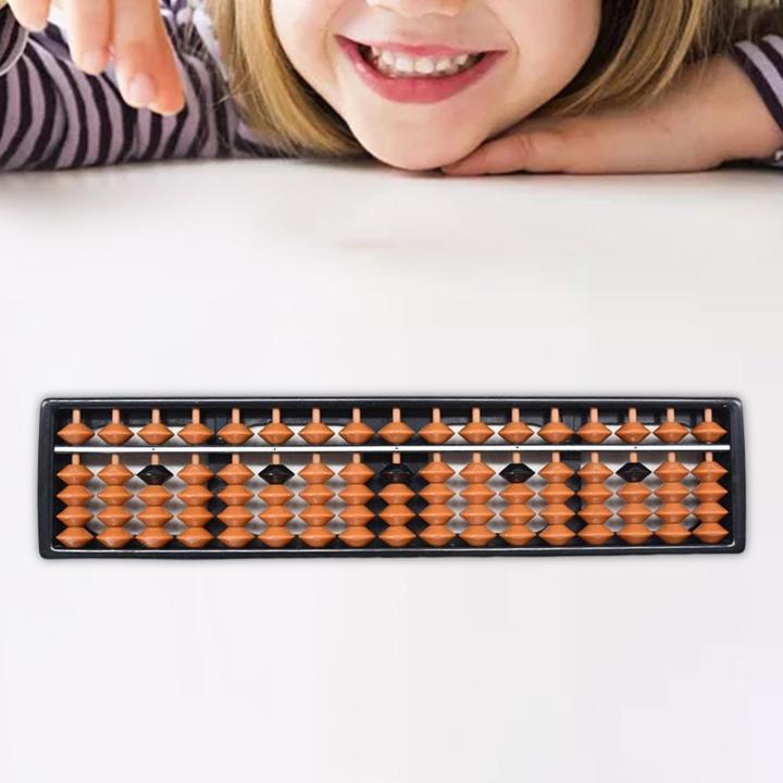 17%20Digit%20Rods%20Wooden%20Abacus%20Chinese%20Japanese%20Calculator%20Counting%20Tool%20Montessori%20Toy%20Professional%2017%20Column%20Math%20Abacus%20for%20Kids%20-%20Image%205