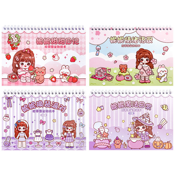 Super%20Sweet%20Nini%20Illustrated%20Sticker%20Book%20Cute%20Little%20Girl%20DIY%20Decorative%20Character%20Materials%20Handheld%20Account%20Stickers%20and%20Papers%20-%20Image%205