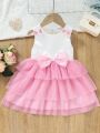 Baby girl dresses for summer - Fancy net frock for baby girls 0-7.
