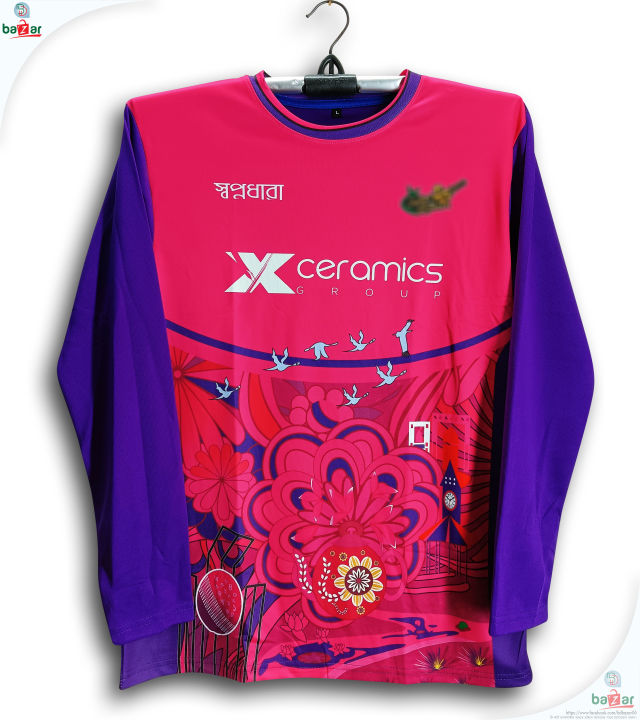 BPL Polo Jersey 2024 Full Sleeve BPL Cricket For Man BPL