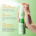 BIOAQUA Hydrating & Toning Aloe Vera Moisturizing Face Spray- 150ml.