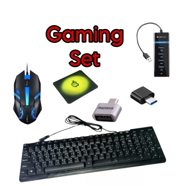 keyboard mouse usb hub and otg mouse pad combo for gaming typing etc.usable computer/laptop/android.color black