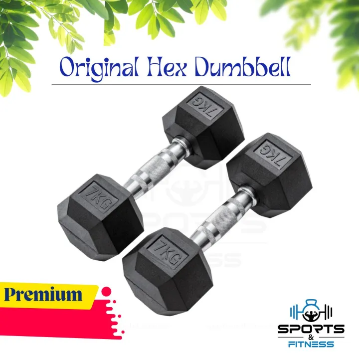 7.5kg%20Hex%20Dumbbell%202%20pcs%20-%20Sports%20&%20Fitness%20-%20Image%204