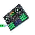 Professional Quality DJ Style V22 Sound Card Home Studio Equipment Soundcards. 