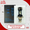 Only White Colour LED Light Motorcycle 12v H4 Hi Lo beam Moto LED M8 Headlight. 