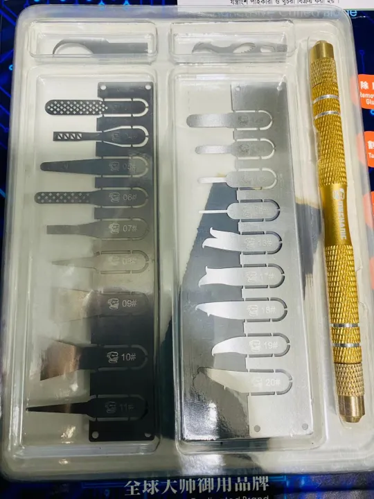 Cpu%20Ic%20Glue%20Remover/ic%20glue%20cutter%20-%20Image%203