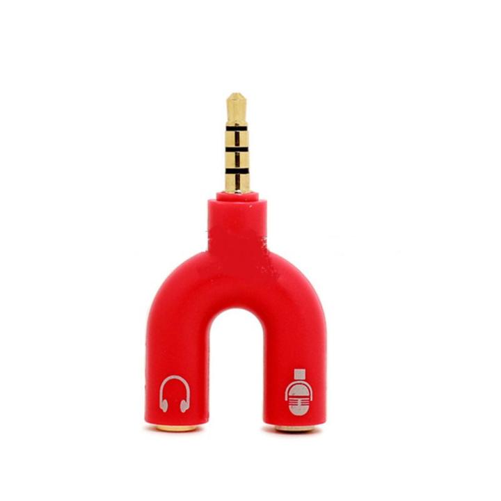 For Music Adapter 3.5mm Audio Adapter U-Shape Double Jack Earphone Splitter Headphone Plug Converter (Male To Female)