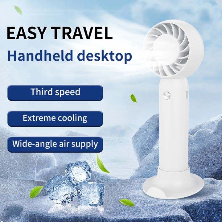 USLION Mini Portable Fan Desk Fan Table Micro USB Rechargeable Quiet 3 Speed Wind Student Hand Held Fan Outdoor Sports Travel