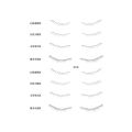 3D lower eyelash sticker, tattoo sticker, natural simulation, small, fresh, simple, Han sweet, cute waterproof eye makeup. 