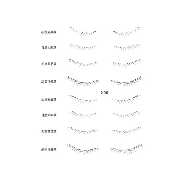 3D%20lower%20eyelash%20sticker,%20tattoo%20sticker,%20natural%20simulation,%20small,%20fresh,%20simple,%20Han%20sweet,%20cute%20waterproof%20eye%20makeup%20-%20Image%206