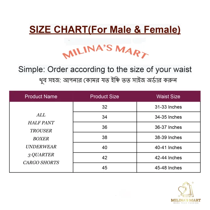 2%20Pieces%20Pack%20Comfortable%20Cotton%203-Quarter%20Sleeping%20Trouser%20Pant%20For%20Men(2-Piece)/%20Milinas%20Mart%20-%20Image%202