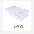 Under-Table Drawer Storage Box Punch-Free Office Desk Bottom Invisible Dormitory Desk Drawer Stationery Storage Artifact.