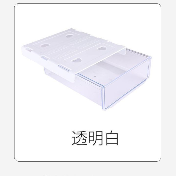 Under-Table%20Drawer%20Storage%20Box%20Punch-Free%20Office%20Desk%20Bottom%20Invisible%20Dormitory%20Desk%20Drawer%20Stationery%20Storage%20Artifact%20-%20Image%203