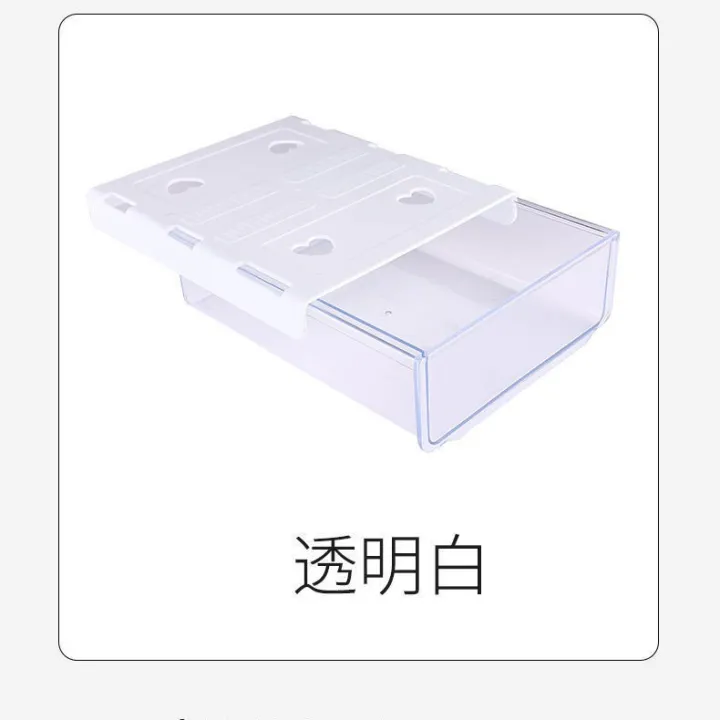 Under-Table%20Drawer%20Storage%20Box%20Punch-Free%20Office%20Desk%20Bottom%20Invisible%20Dormitory%20Desk%20Drawer%20Stationery%20Storage%20Artifact%20-%20Image%203
