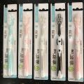 Ya Ge 9617 Film Soft Hair Adult Toothbrush Fashion Brush Sweet Design Large Brush Non -Slip Sweeping Hand 1pcs. 