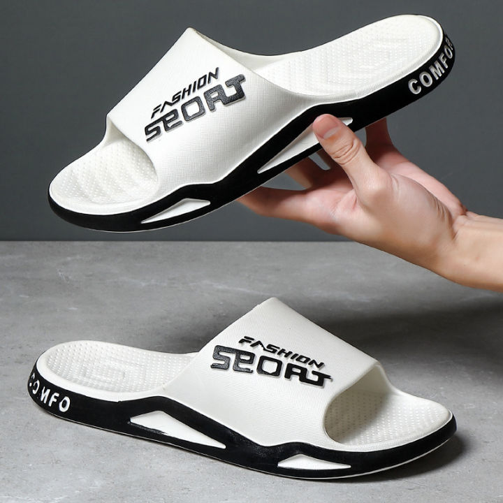 Plus size slippers men's summer home bathroom non-slip beach