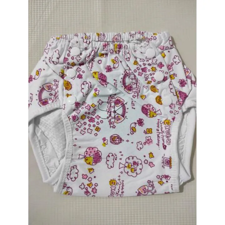 Washable Cloth Diaper Pant - Yellow