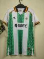 Real Betis Football Club Jersey 2024/25 Home Kit.