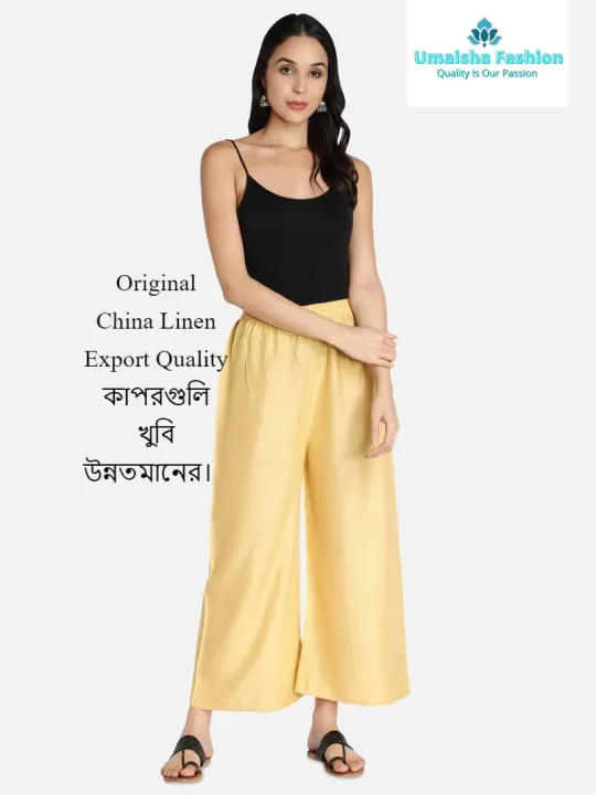 Comfort%20Regular%20wear%20plazo,%20cotton%20and%20Linen%20Mix%20stretchable%20palazzo%20for%20Girls%20-%20Image%205