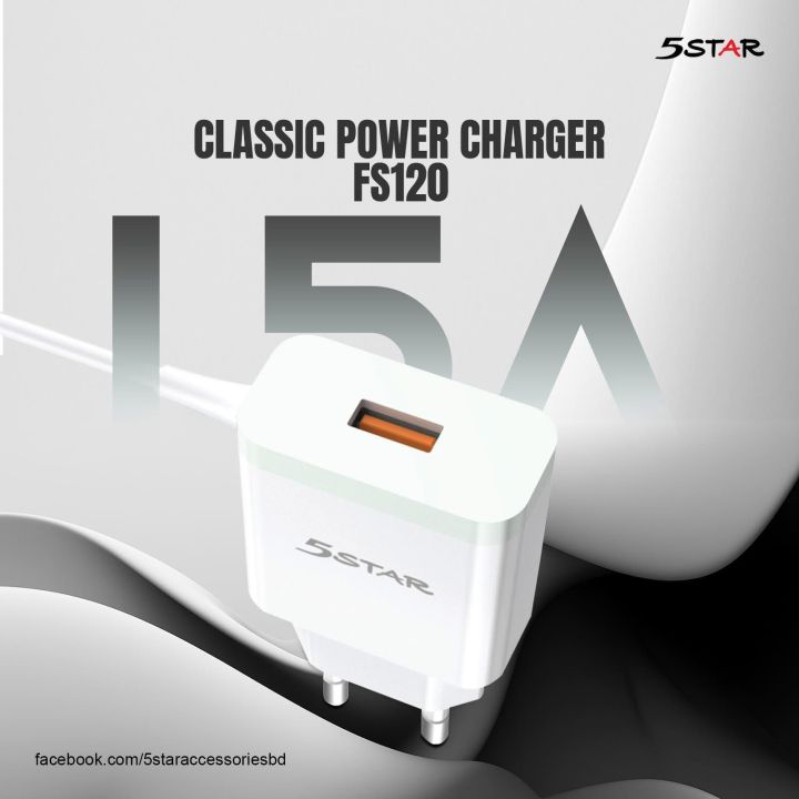 1.5A (7.5W) 5star Charger USB ports &Fixed Cable White -FS120