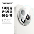 Xiaomi Redmi K80 / K80 pro Camera Glass Camera Protector Not poly or film.