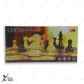 Square Magnetic Chess Folding Board - A Convenient and Portable Way to Enjoy the Classic Game of Chess Anytime, Anywhere, Elevate Your Strategy Skills. 