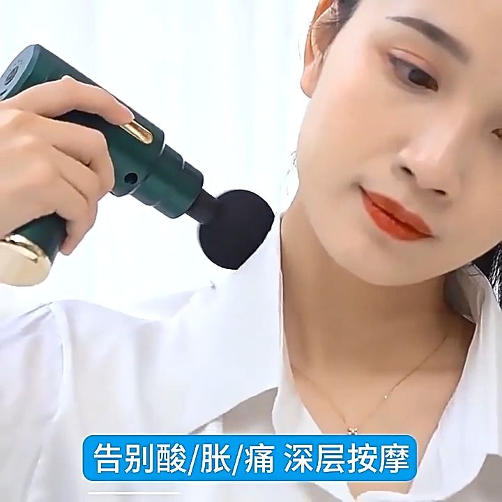 Mini%20Electric%20Massage%20Gun%20Portable%20Deep%20Tissue%20Massage%20Gun%20-%20Pain%20Relief%20USB%20Rechargeable%20Body%20Massager%20Message%20Gun%20Body%20Muscle%20Relief%20Massage%20Gun%20Fitness%20Portable%20Fascial%20Gun%20Deep%20Tissue%20Mini%20Massage%20Gun%20Message%20Gun%20Electric%20Message%20Gun%20-%20Image%203