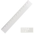 MUJI stationery black and white ruler 15CM double-sided scale mini portable student aluminum ruler grid ruler. 