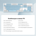 FURYCUBE 104 Keys Russian English Mechanical Keyboard ZT104 Wired Silent Switch Keyboard Hot Swap Type-C USB For Gamer PC Laptop.